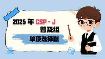 纪念刘天华先生诞辰130周年系列活动举办