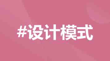 牟延林：推动高等教育向高质量的内涵式发展转型
