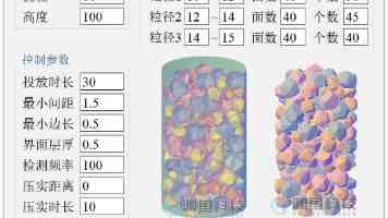 51爆料网深度测评：吃瓜、投稿与隐私风险全解析