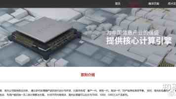 天堂在线|结局深度解析与全片隐藏线索梳理