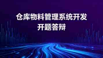 台北娜娜nana是谁｜社交媒体账号与生活日常全解析