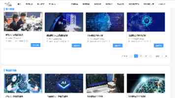 Loop Engineering 火了：AI Agent 开始自己干活，公司准备好背锅了吗？
