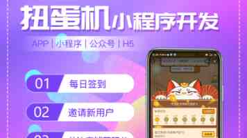 【新思想引领新征程】高水平开放提速加力 与世界共享发展机遇