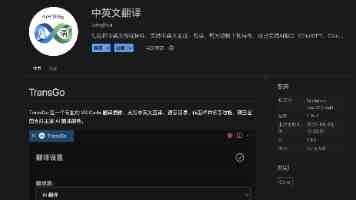 17c黑料｜吃瓜之前必须了解的三个常见陷阱和应对方法