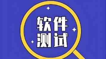 调教打屁股的正确认知与边界