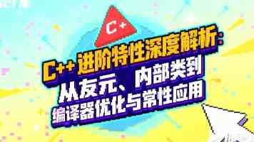 两个人生猴子全程不盖被子是什么梗？出处与趣味解析