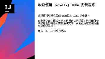 黑土ドラえもん脚法教学教程最新版｜高阶连招与实战心得