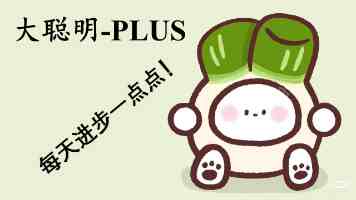 提防台当局推动新设或更名驻外机构的险恶用心