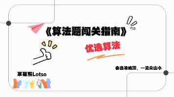 美女久久|从护肤到心态,5个长久保持魅力的习惯