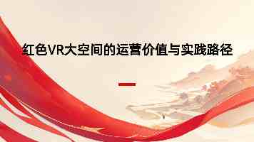2027年一季度，铜价可能迎来一只“厄尔尼诺黑天鹅”