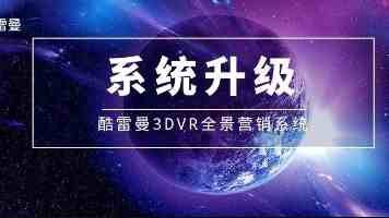 《宝可梦轶事：荒诞冒险记 葱游兵与皮丘》概念图公开，2027 年上映