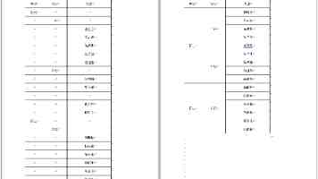97超碰：免费影视站在线观看1080P资源