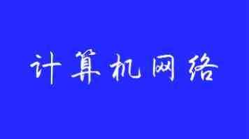 大连东关街：百年东关续写烟火人间