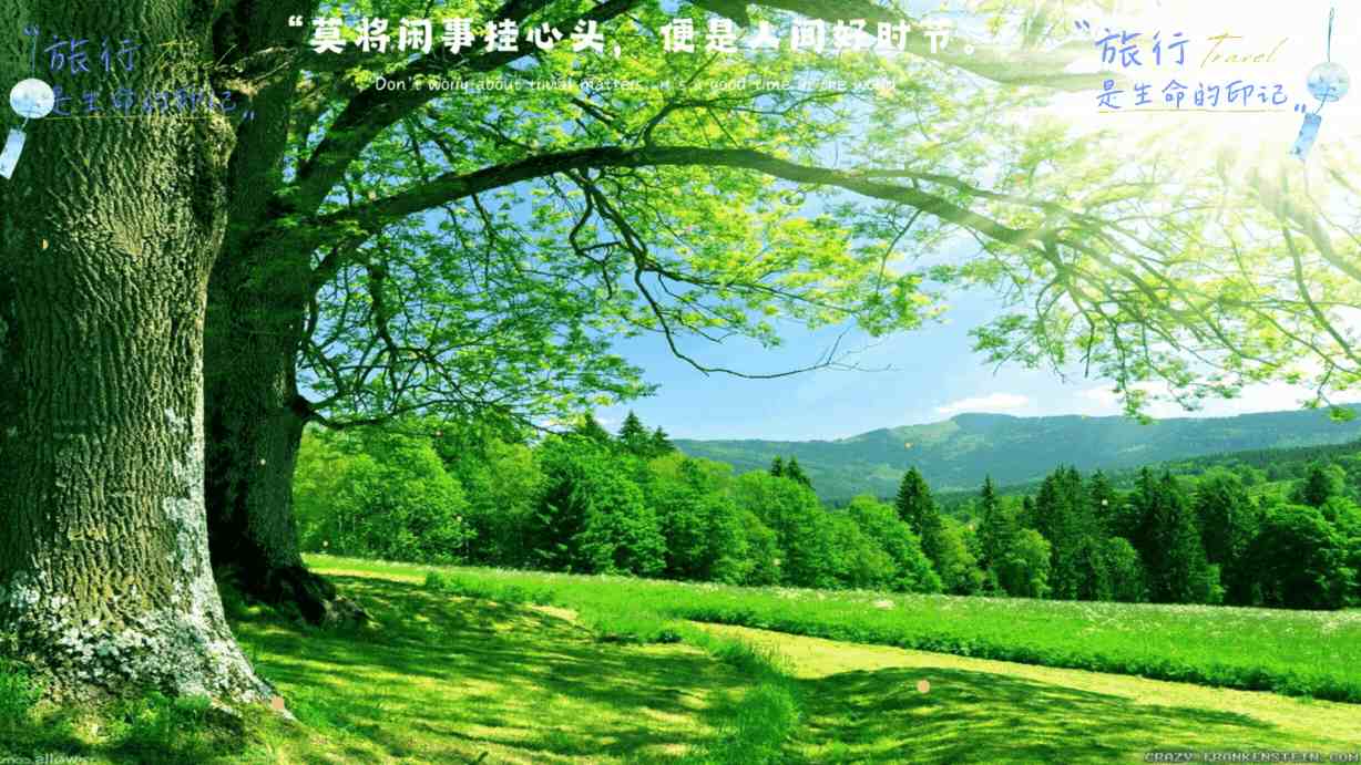 男生女生一起愁愁愁愁愁愁|那些说不清的相处烦恼与破局思路