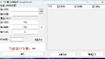 智能仓储赋能战伤急救