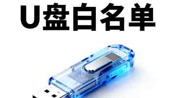 “跃动壳”无需外力即可定时起跳