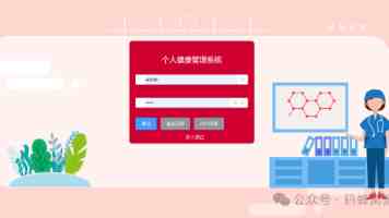 银发旅游,如何适老又悦老?(深阅读·文旅新观察)