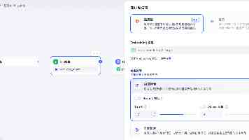 【文脉华章】非遗焕新 生生不息丨用太极招式来炒茶！西湖龙井如何“撩”动全世界的心？