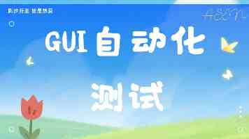 糖心麻豆｜自制外酥内软流心麻薯，从选料到保存全记录
