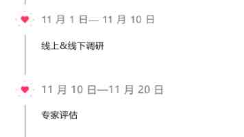 德大规模驻军立陶宛背后有何玄机