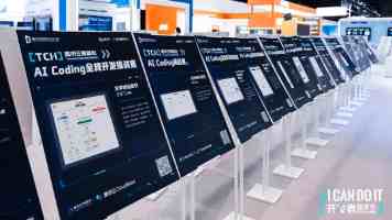 丘陵沟壑间的蝶变（前沿观察）
