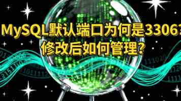 汤姆私人影院|实测:万元预算如何打造沉浸式观影空间