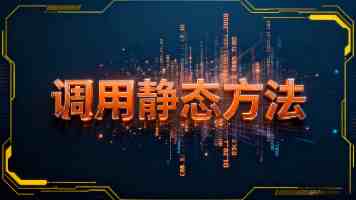 天天色棕言6｜从贴吧到全网：梗传播与用户心理
