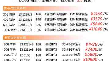 黑料网|网红爆料吃瓜合集的背后真相与法律风险