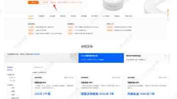 小小水蜜桃 - 早熟品种口感实测与3个避坑要点