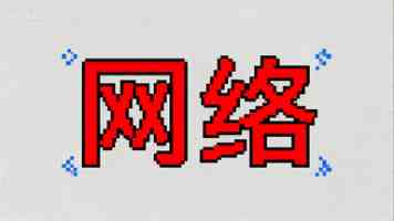 敦煌奏响丝路文明互鉴新乐章