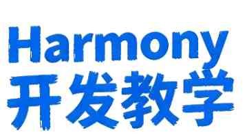 禁漫天堂jm访问风险 - 版权保护与安全警示