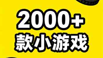 苏州粉色晶体iso结构公｜晶体学特征、工业制备与表征