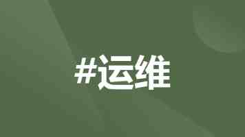 小南娘翻白眼流口水 - 网络热梗出处与表情包使用指南