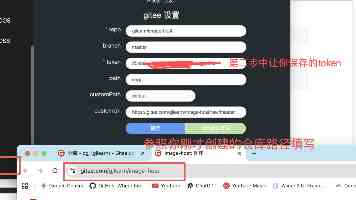 谷歌一夜蒸发15000亿，只因失去了两个人