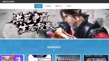 提防台当局推动新设或更名驻外机构的险恶用心