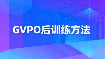男生把困困 - 原本含义与3种哄睡技巧全解析
