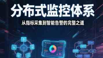 命令行文本编辑器 GNU Nano 9.1 发布：改进搜索视图等