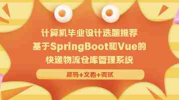 男人和女人愁愁愁 - 从工作压力到亲密关系,拆解三条明路