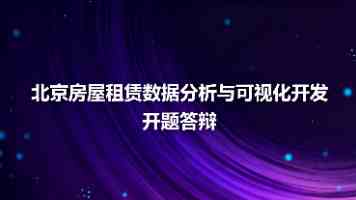 永久免费软件｜2026年还能用的零成本工具清单与避坑指南
