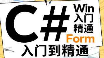 微波技术将量子比特出错率降至千万分之一