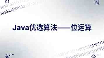 台民众对美信任度下滑 国台办回应