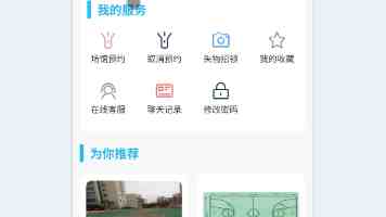 先锋资源网 - 高质量设计素材与实用教程一站通