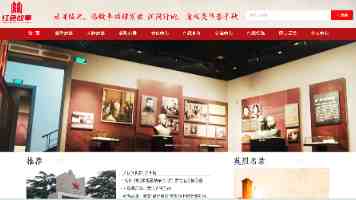走进科技前沿，提升思政教育引领力