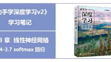 习近平总书记关切事｜我们的名字叫“长江”——三个沿江村庄的变迁故事