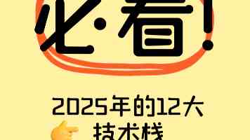 爱液TV使用体验与功能实测|资源避坑全解读