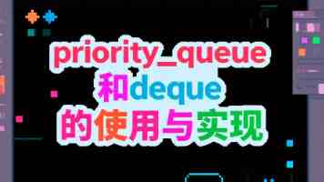 德国拟建“欧洲最强军队”