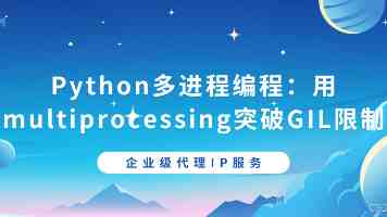 申鹤腿法脚法|普攻踢击倍率与实战连招深度拆解