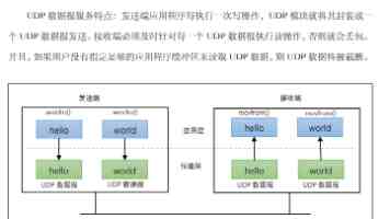 印尼哈山努丁大学孔子学院恩星学校教学点揭牌仪式举行