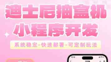 新材料兼具超导性和拓扑电子结构
