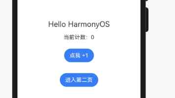 1.08亿控股德维嘉：无锡振华的“智能化拼图”与一场精心设计的赌局丨并购一线